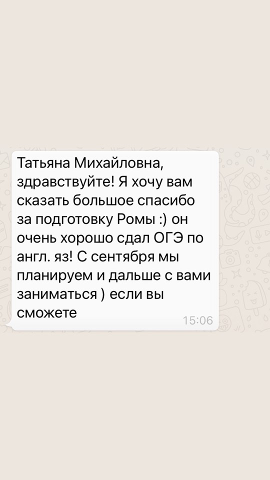 Review 11