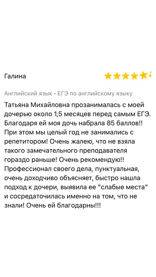 Review 3