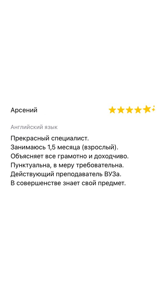 Review 4