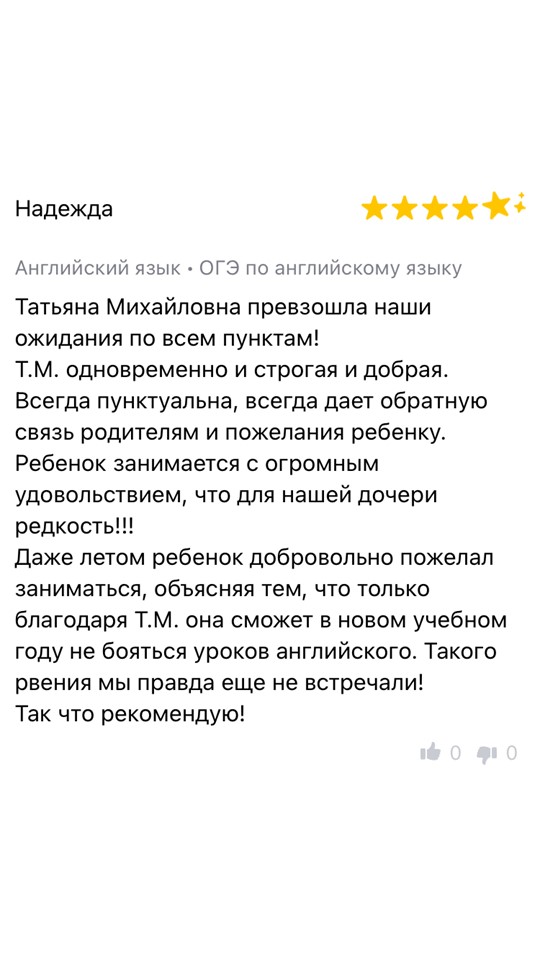 Review 5