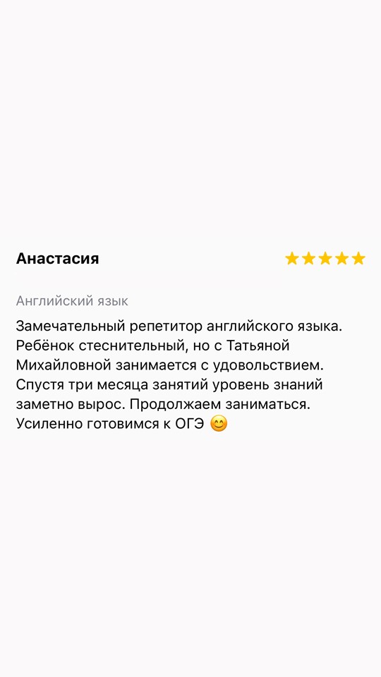 Review 6